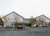 栃木県市貝町 栃木県市貝町町の文化