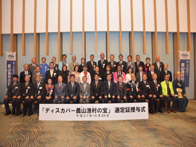 協議会の写真①
