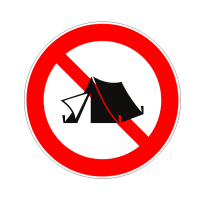 テントやタープの設置禁止マーク