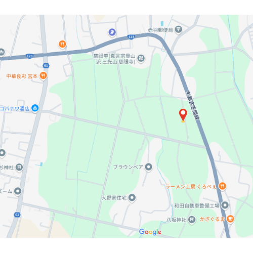 集合場所