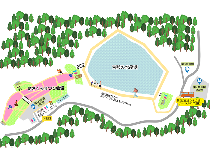 会場周辺図
