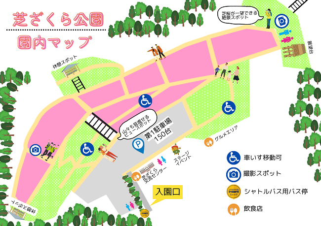 会場周辺図